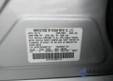 2014 Infiniti Q50 Base из США, поврежденный, VIN JN1BV7AP4EM671611